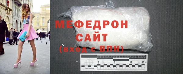 героин Кулебаки