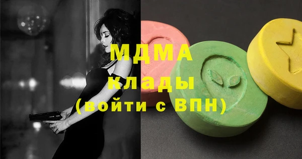 героин Кулебаки