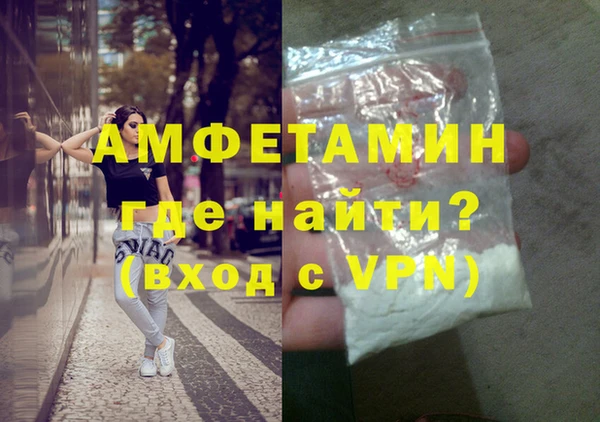 кокаин колумбия Куйбышев