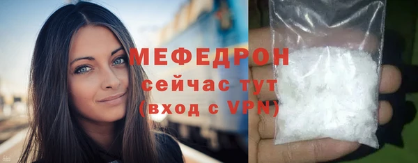 героин Кулебаки