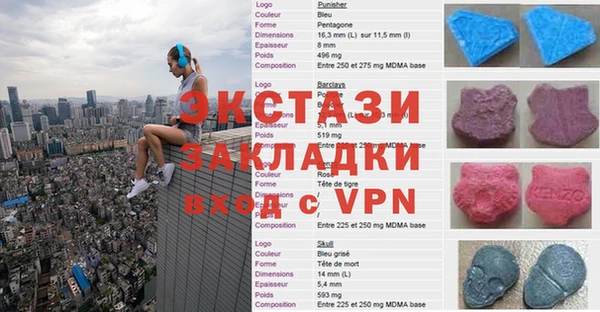 героин Кулебаки