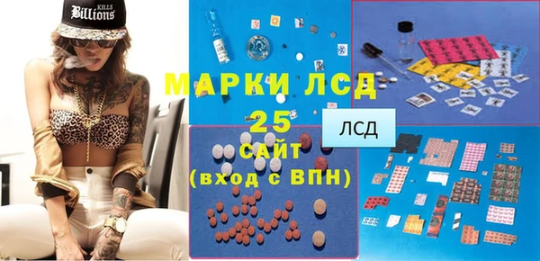 кокаин колумбия Куйбышев