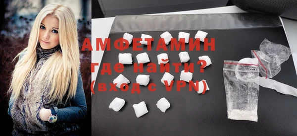 героин Кулебаки