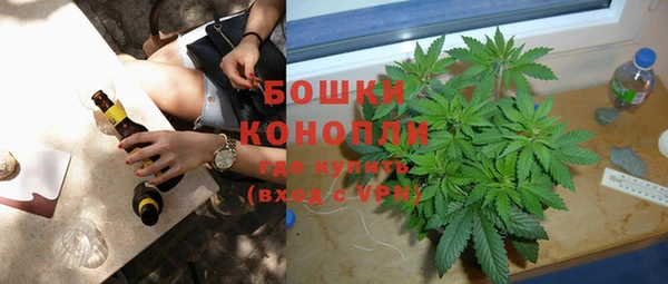 героин Кулебаки