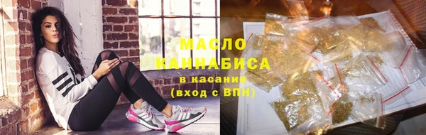 кокаин колумбия Куйбышев