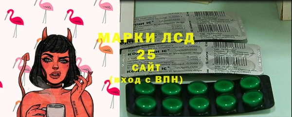 твердый Кукмор
