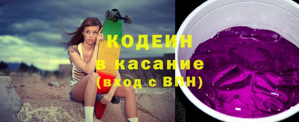 кокаин колумбия Куйбышев